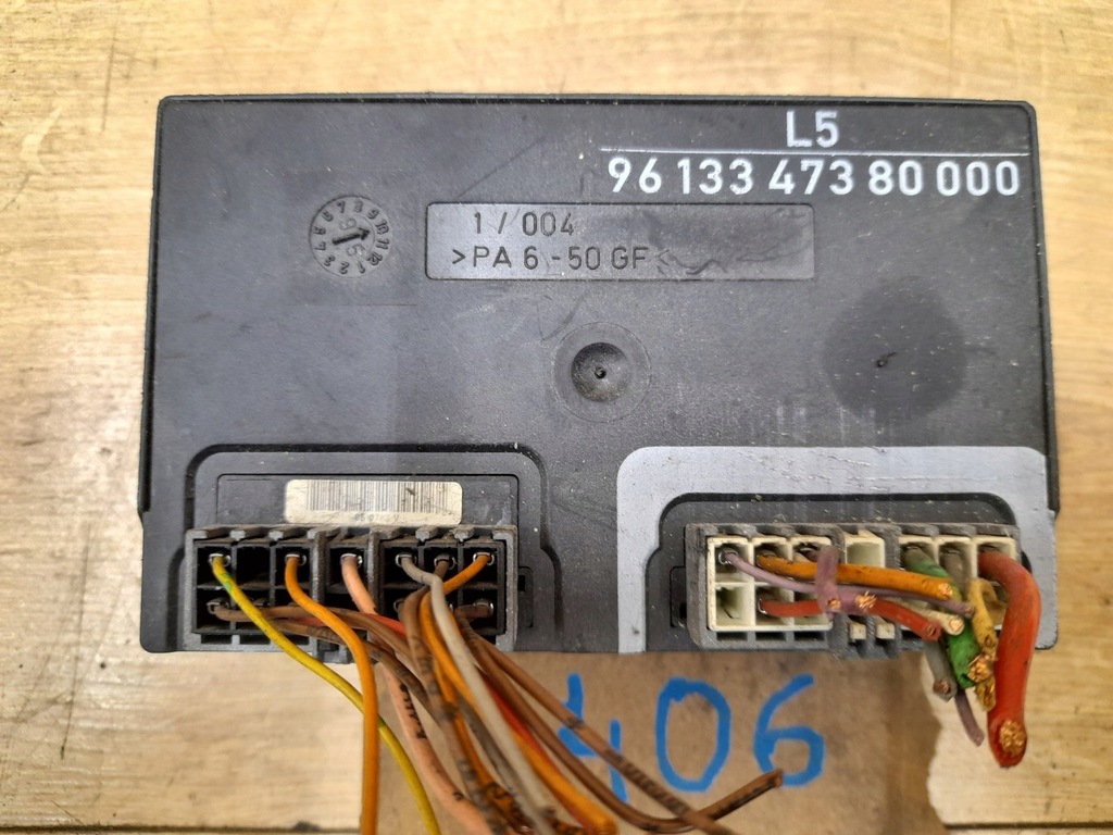 фото №1, Модуль замка центрального peugeot 406