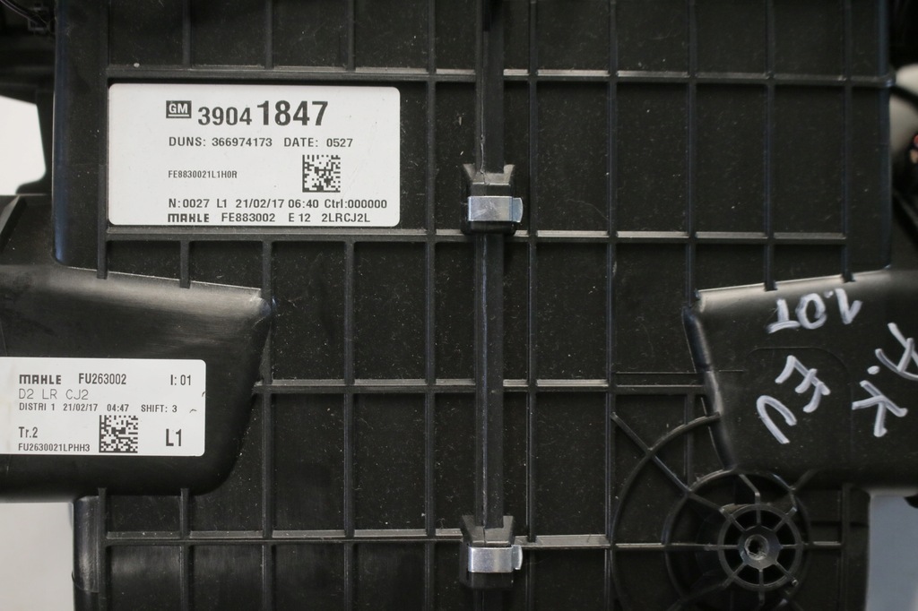 фото №7, Корпус отопитель воздуходувка opel astra k