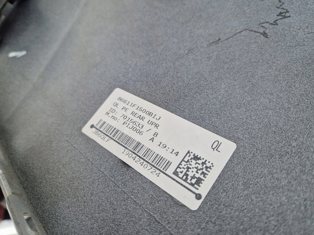 фото №9, Бампер задняя задний kia sportage iv 4 ql lift gt