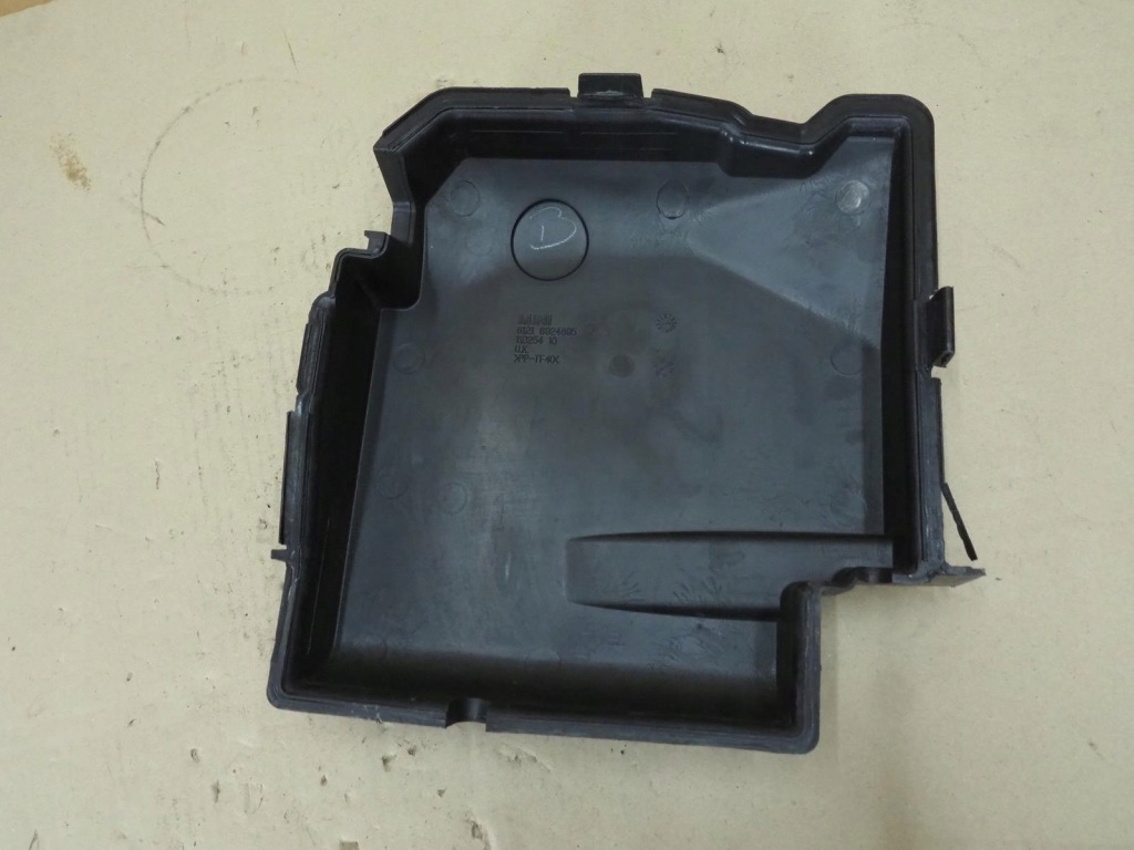 Mini r50 r53 2005r 1.6 крышка защита аккумулятор 6924895 Недорого