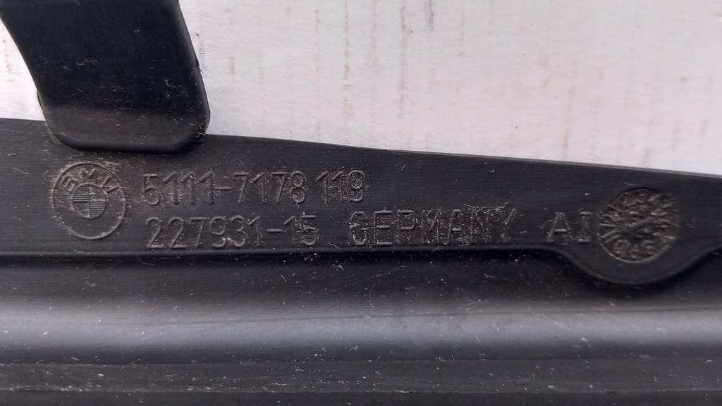 фото №9, Bmw 5 e60 e61 жалюзі повітропровід повітря bydgoszcz 5111 7178119