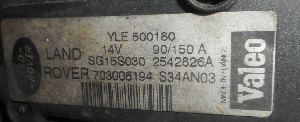 Land rover range l322 3.0 генератор Оригинал