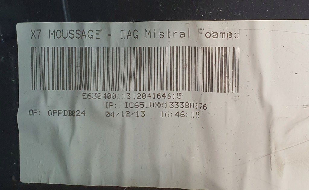 фото №6, Приборная панель приборная консоль citroen c5 iii x7 europa