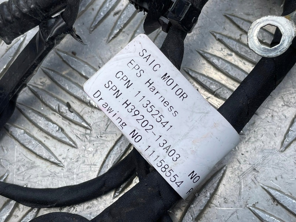 фото №8, Mg mg4 электропроводка отсек перед двигателя. 11352541 11206915