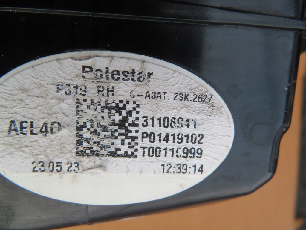 фото №14, Лампа задня права polestar ii 20-22 led 31108941