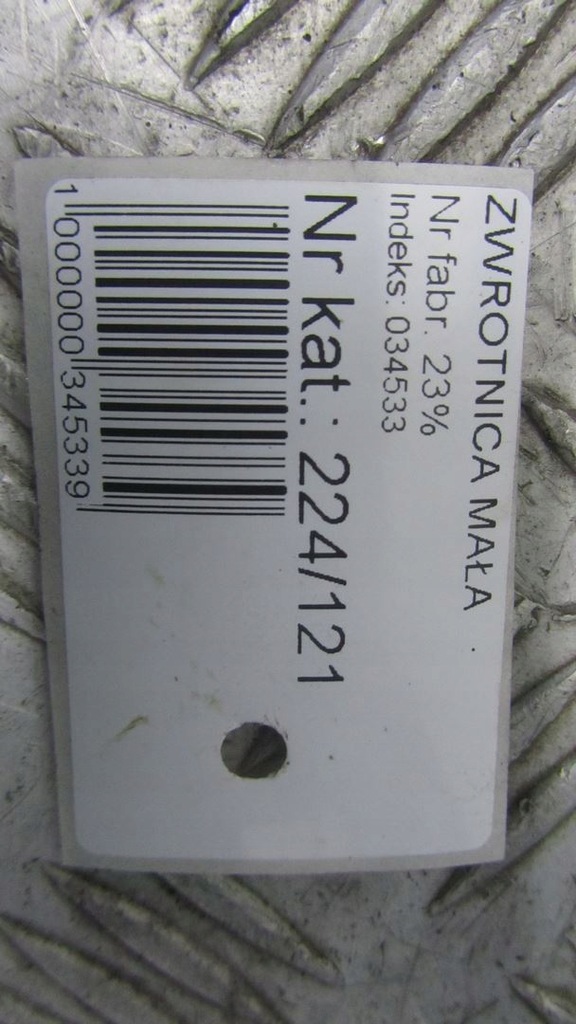 фото №8, Ford mondeo mk5 поворотный кулак левая задняя задняя 14-