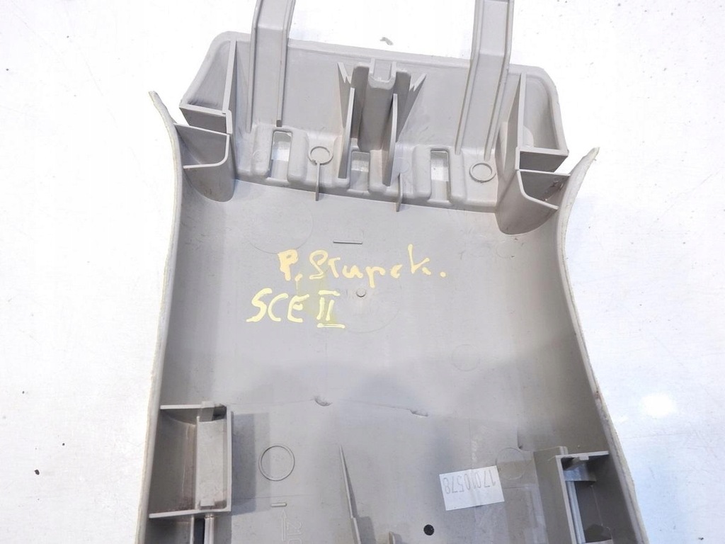 фото №3, Защита стойка b правая renault scenic ii