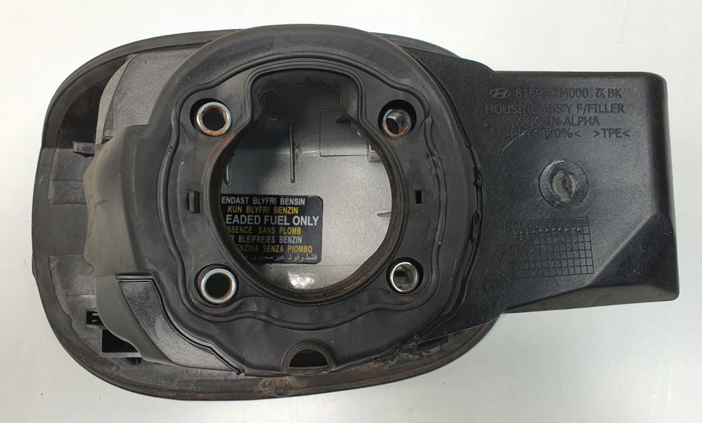 фото №3, Крышка заливной топлива nca hyundai genesis coupe