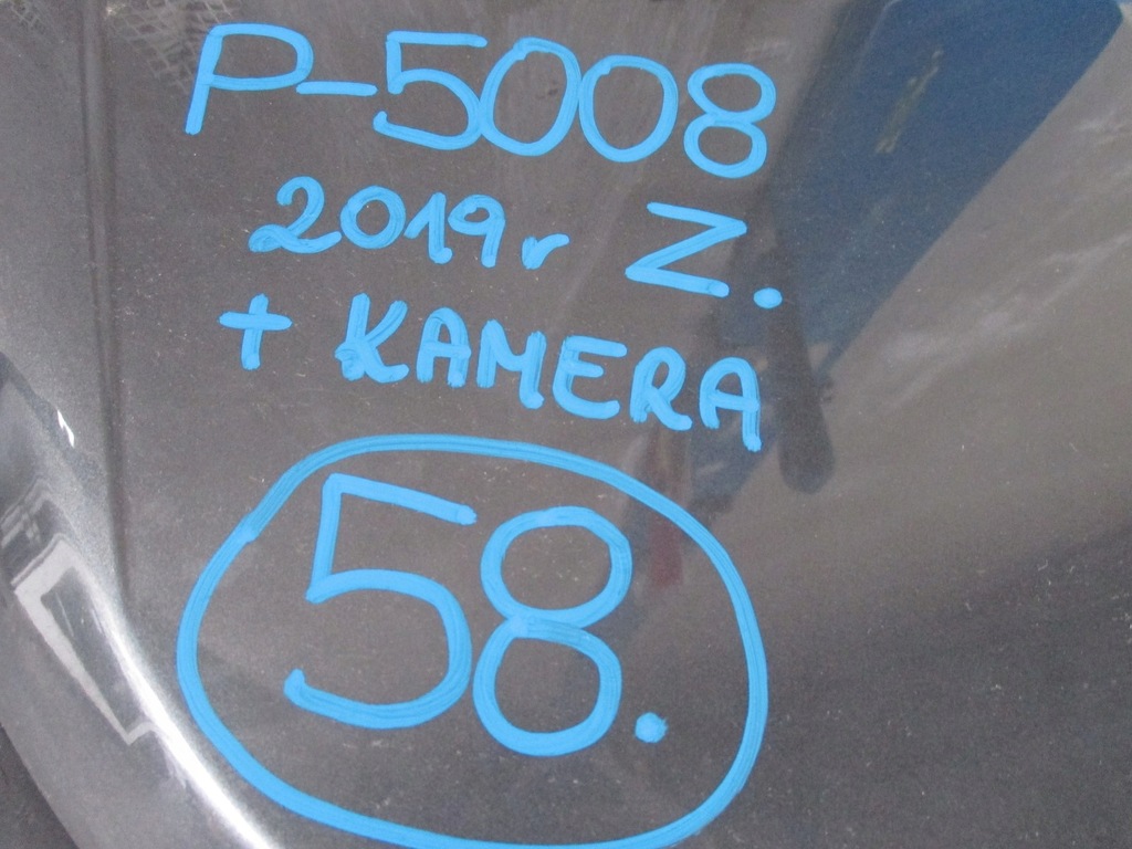 фото №9, Кришка багажника задня peugeot 5008 19r pod камера
