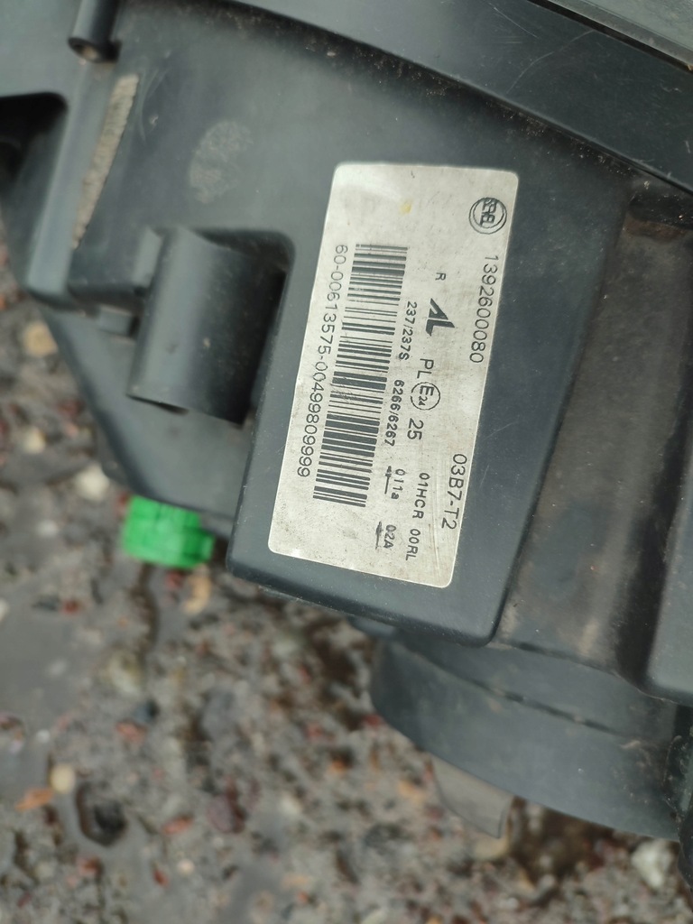 фото №9, Citroen jumper iii pas передній капот крила лампи бампер комплект 17r