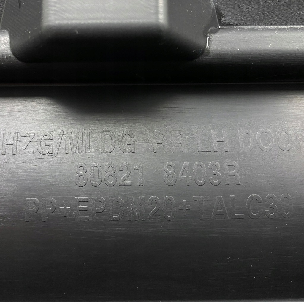 фото №12, Молдинг двері лівих задніх renault koleos ii 808218403r