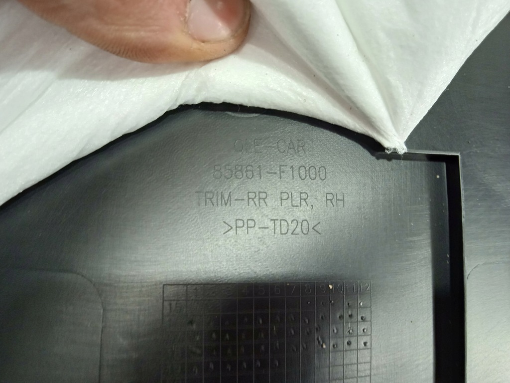 фото №7, Kia sportage iv обшивка защита стойка правое задняя