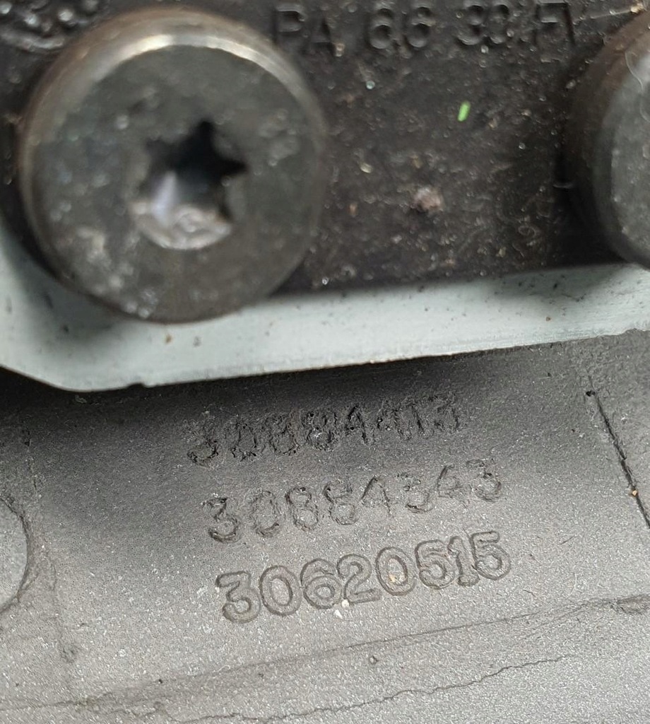 фото №6, Воздуховод volvo v40 s40 i 30884343 30620515