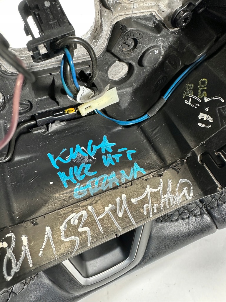 фото №6, Kuga mk2 lift воздуховод кожаный multi подогрев