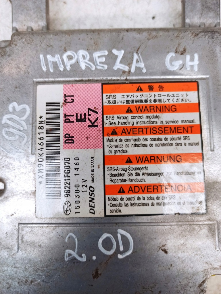 фото №6, Subaru impreza gh 2.0d 09 модуль подушка безпеки подушки безпеки 98221fg070