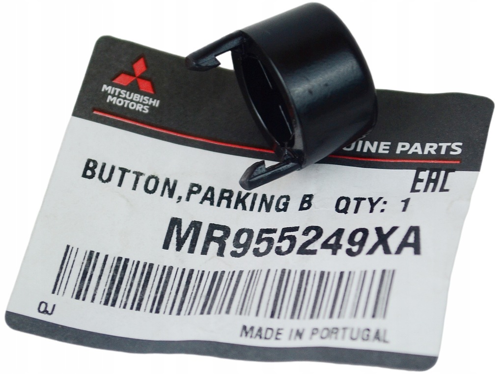 фото №1, Оригинальный номер mitsubishi кнопка заглушка ручного colt oryg