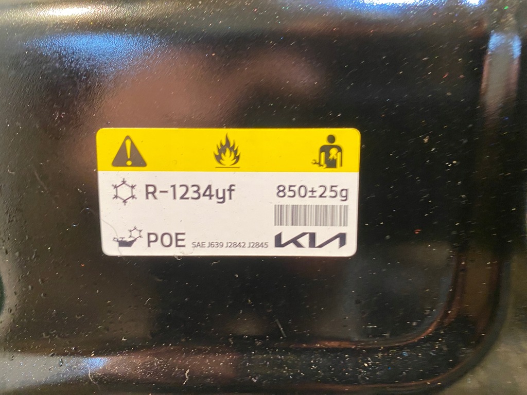 фото №14, Kia niro ii 22- капот крышка двигателя