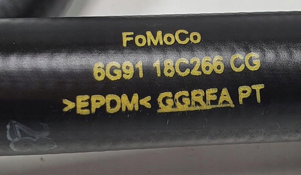 фото №4, Пабтрубок  труба воды discovery sport l550 6g9118c266cg