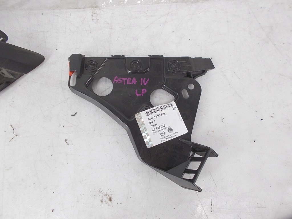 Поворотник решітка омивач astra iv рестайлінг Доставка