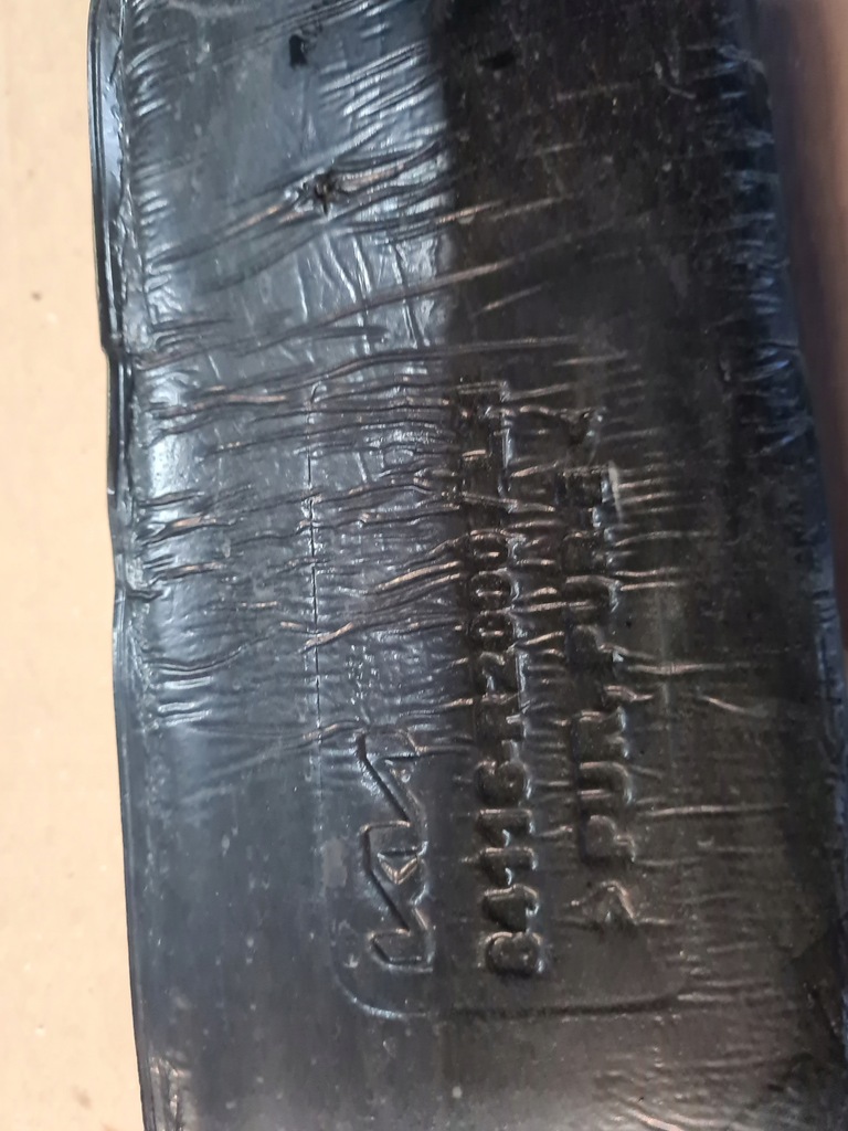 фото №2, Шумоизоляция крыла kia sportage v правое левая 84126-r2000