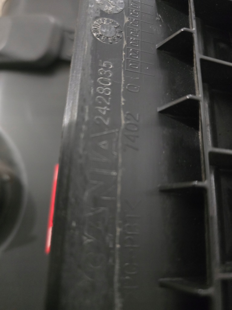 фото №3, Захист акумуляторів scania s r ntg 2428035