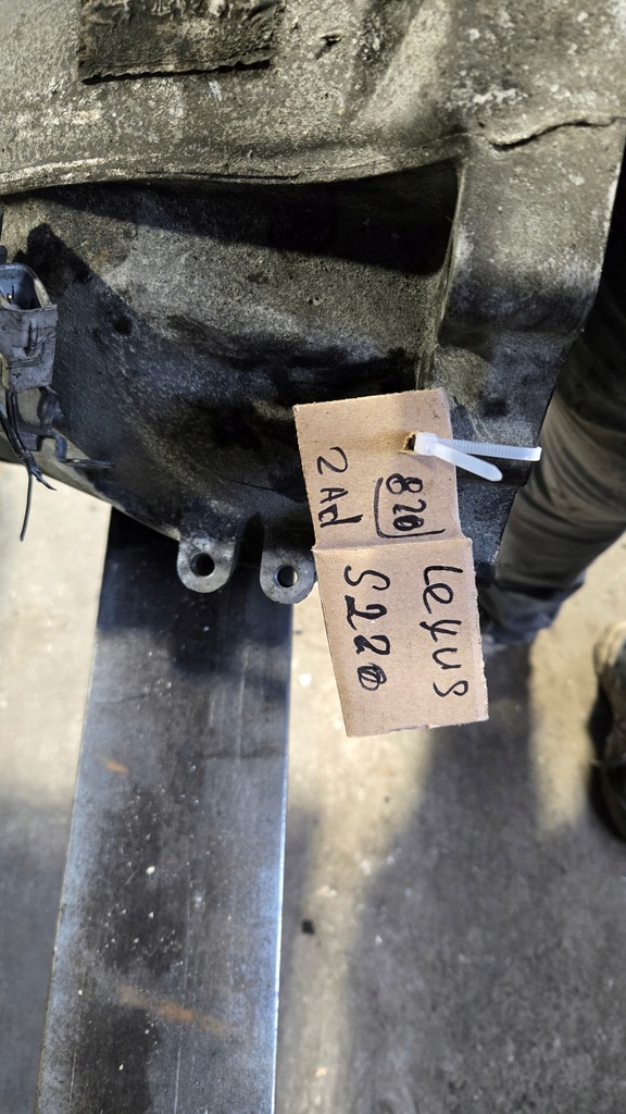 фото №1, Коробка передач передач 6 ступенчатая lexus is ii 220 2.2d