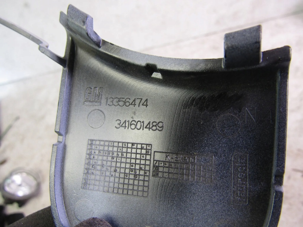 фото №9, Opel adam заглушка бампера задняя 341601489