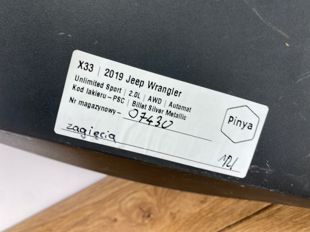 фото №12, Підкрилок сталевий металевий jeep wrangler iv jl 2018+ usa