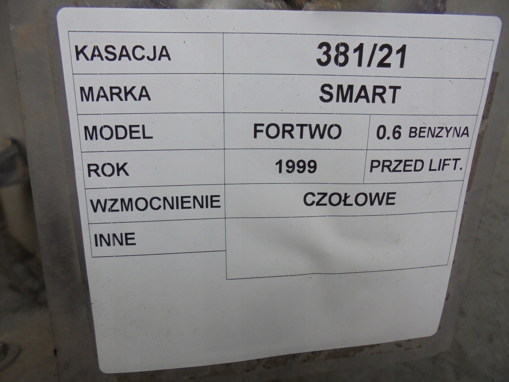 фото №6, Підсилювач передній smart fortwo i