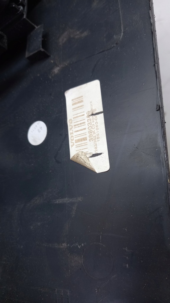 фото №9, Підлокітник volvo v60 30755732