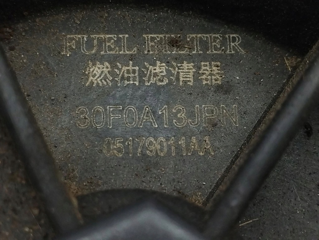 фото №7, Chrysler pt cruiser 2004 фильтр топлива