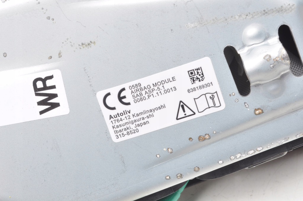 фото №6, Eclipse cross подушка безопасности подушка воздушная сиденье правая 7030a726xa