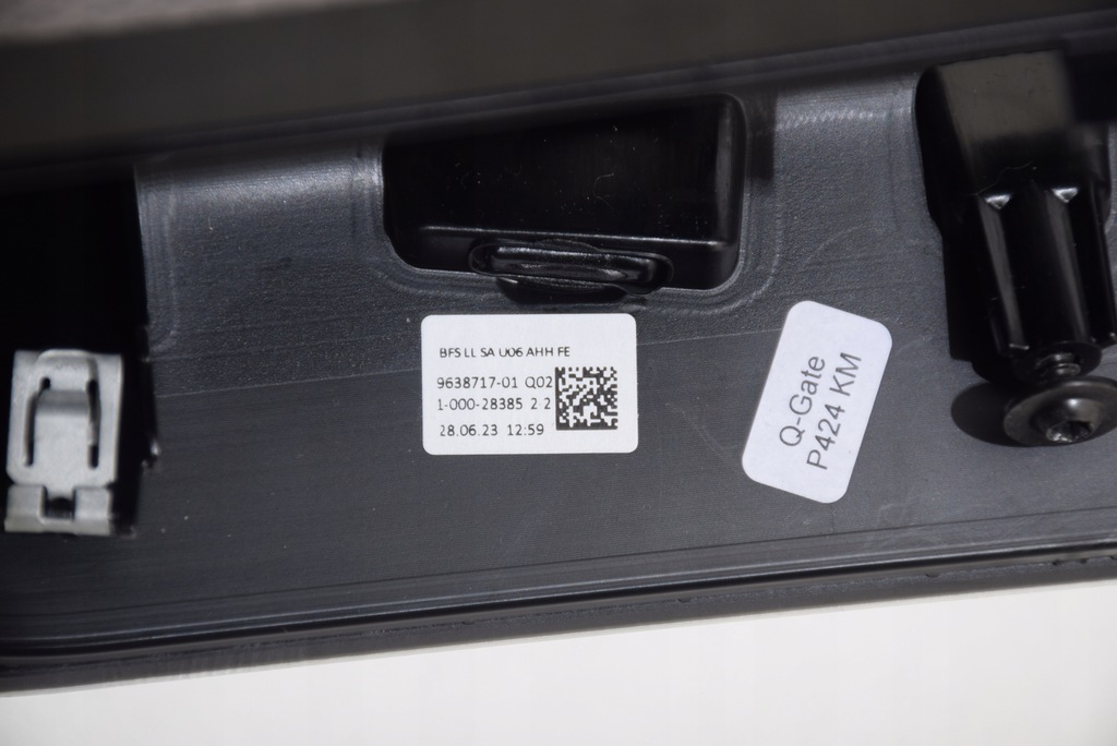 фото №14, Bmw x1 u11 x2 u10 2 u06 правая молдинг алюминиевая dekor панели консоли