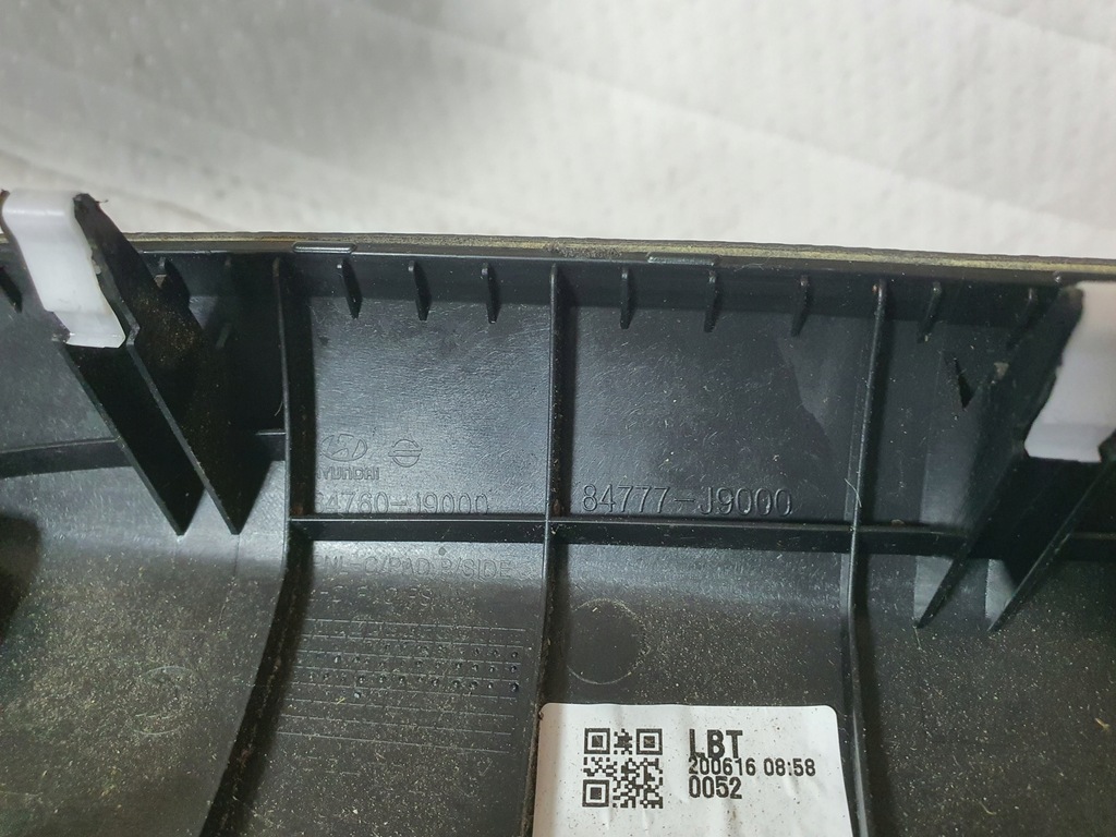 фото №6, Впуск решітка обдув молдинг dekor hyundai kona