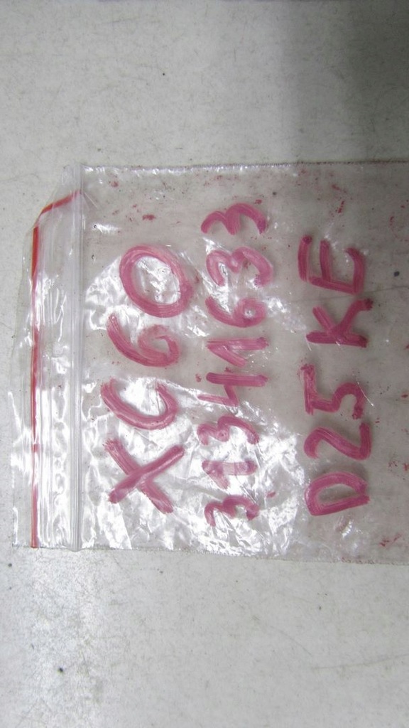 фото №6, Volvo xc60 датчик паркування pdc 31341633 08-