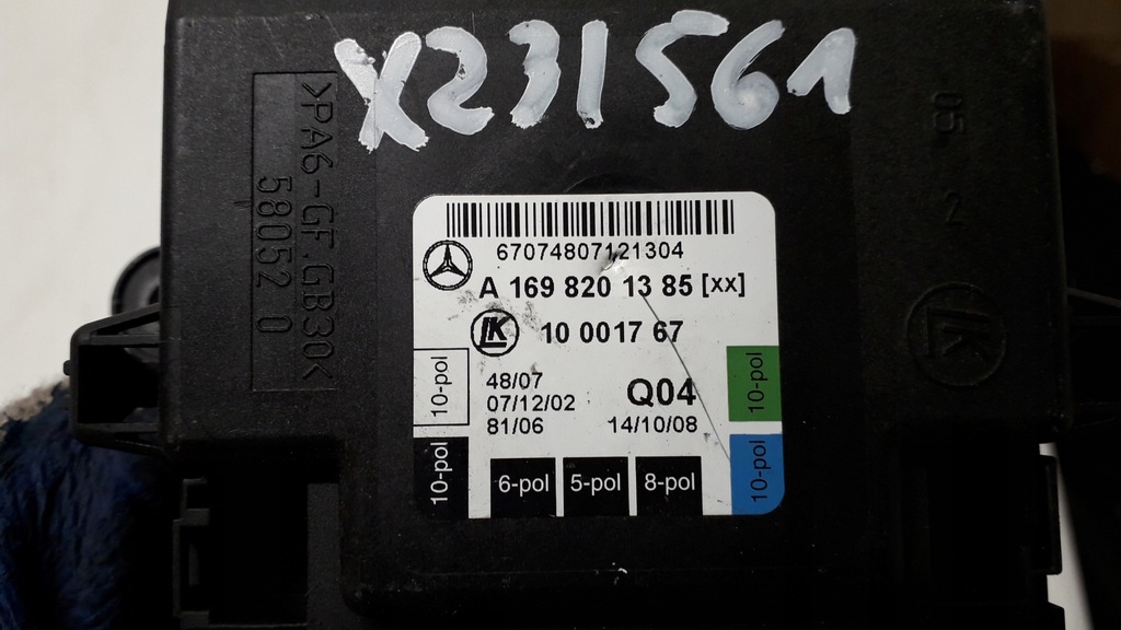 фото №6, Mercedes w169 w245 модуль блок управления дверь
