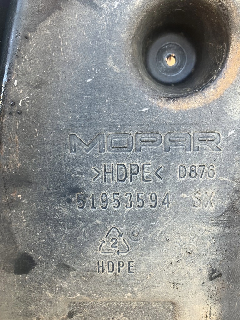 фото №2, Защита подвеска левая правая jeep renegade 14- 1.6 jtd