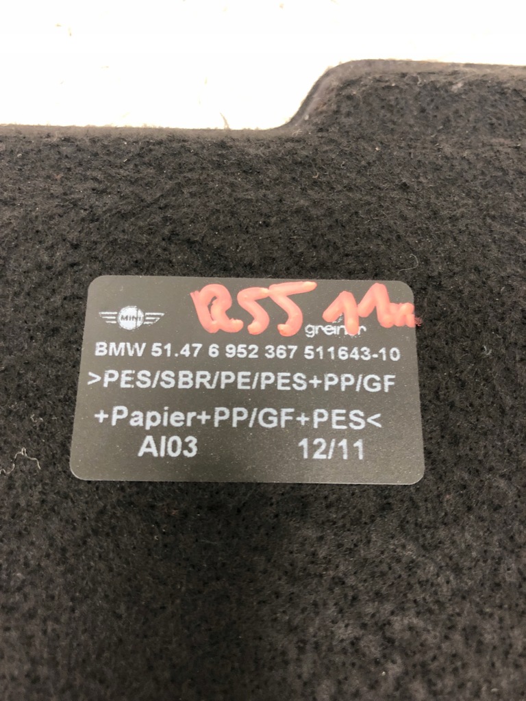 фото №4, Підлога обшивка багажника mini r55 6952367
