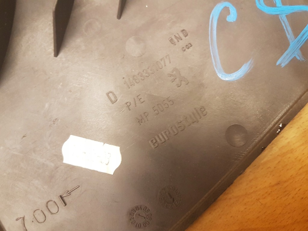 фото №3, Молдинг накладка поріг задня пара citroen c8