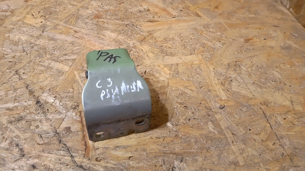 фото №4, Citroen c3 pluriel петля кришки комплект