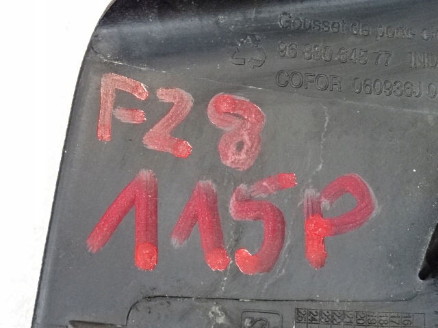 фото №6, Citroen berlingo peugeot partner iii правая защита заглушка зеркало