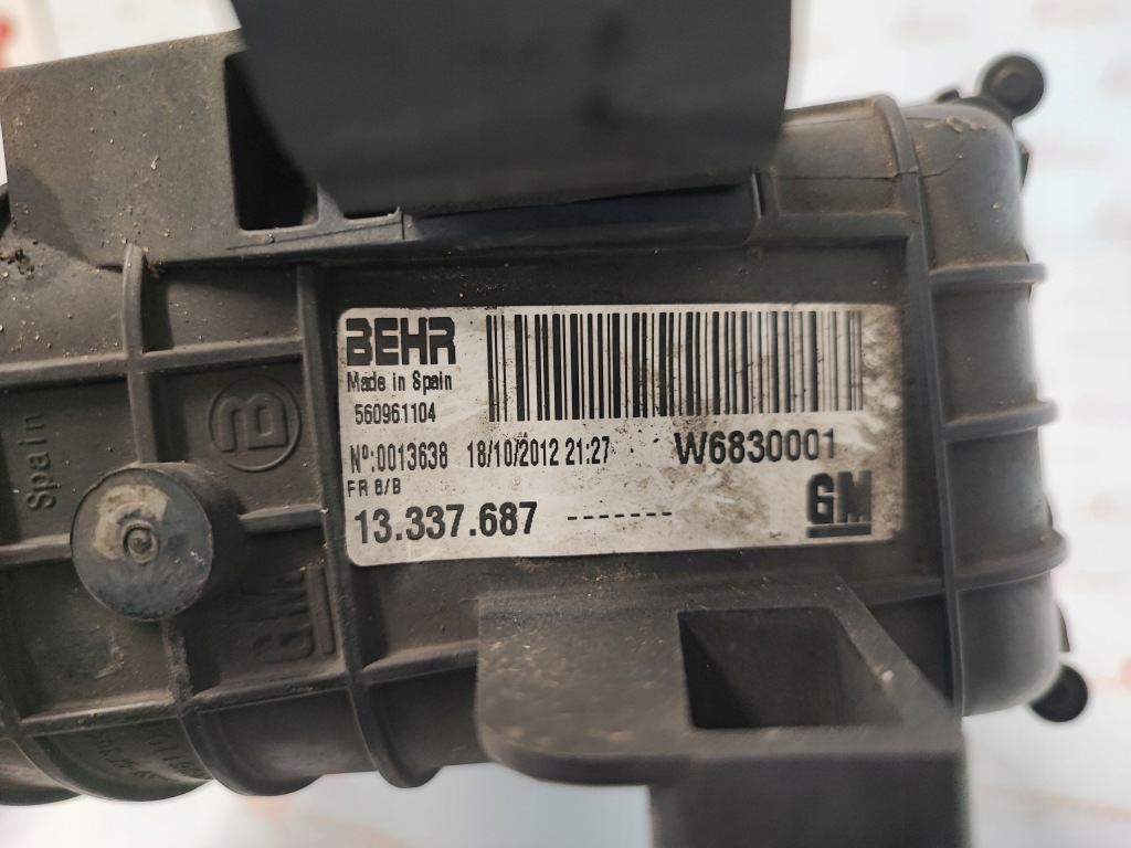 Opel meriva b інтеркулер 13337687 в Україні