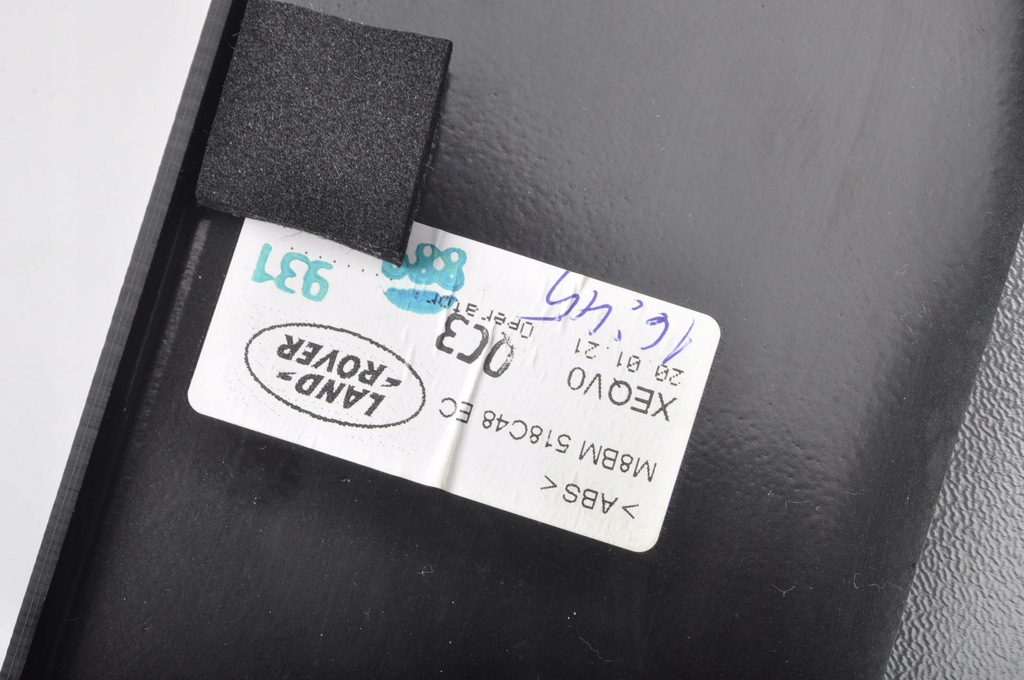 фото №8, Defender l663 защита пластик m8bm-518c48-ec 21r