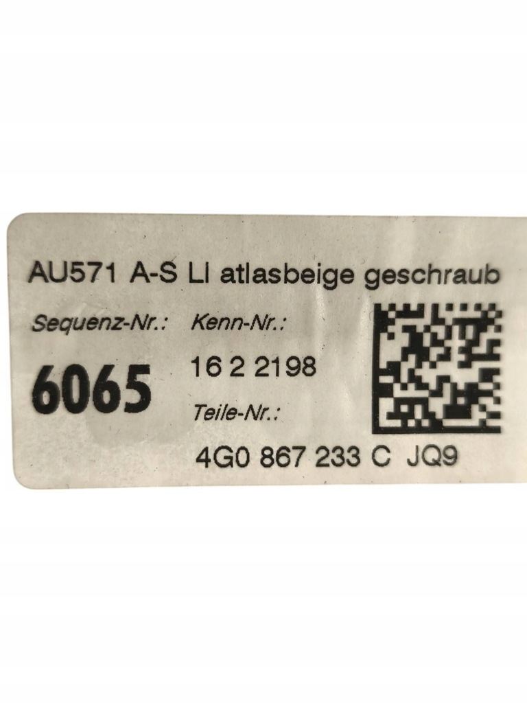 фото №8, Audi a6 s6 c7 4g 2017 все защита стойка стекло передней / a