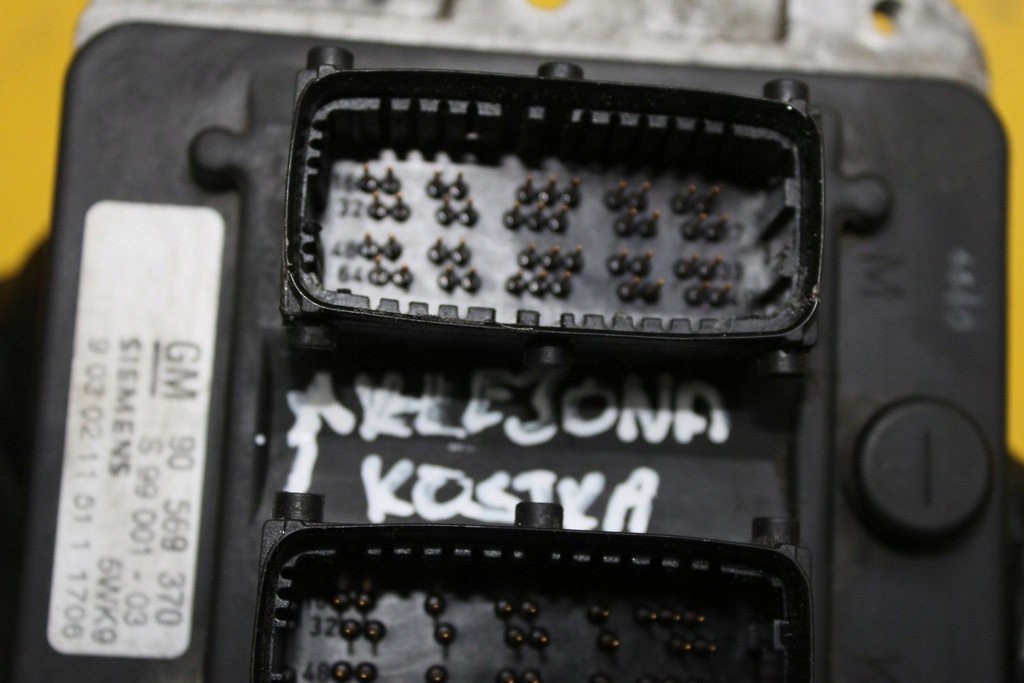 фото №5, Бортовий комп'ютер двигуна astra ii 1.8 16v 90569370