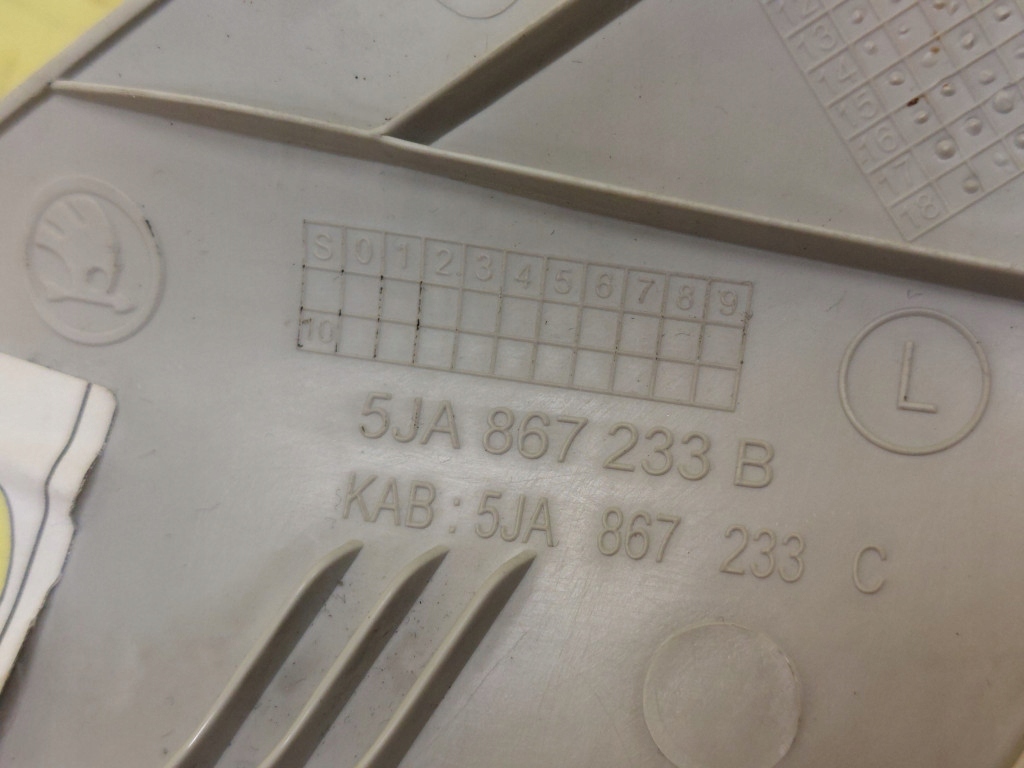 фото №7, Skoda rapid ii захист стійка лівий перед 5ja867233c