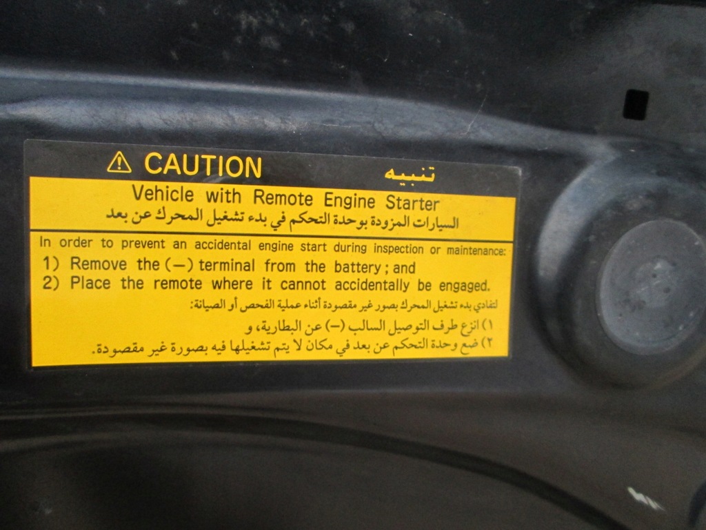 фото №10, Toyota land cruiser 200 2015- капот оригинал перед передняя крышка