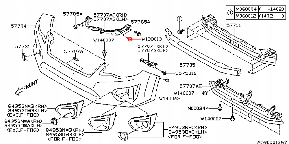 фото №11, Клипса nadkola/atrapy/podszybia/lampy subaru impreza forester legacy