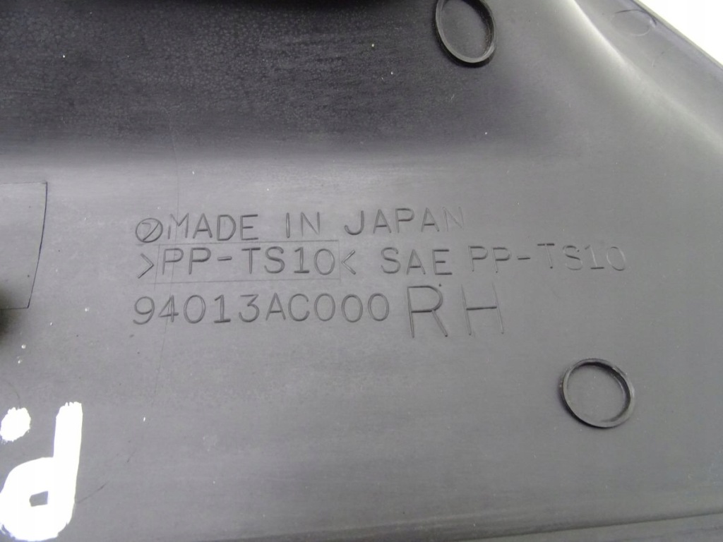 фото №3, Legacy ii 94-99 захист стійка правий задня kombi