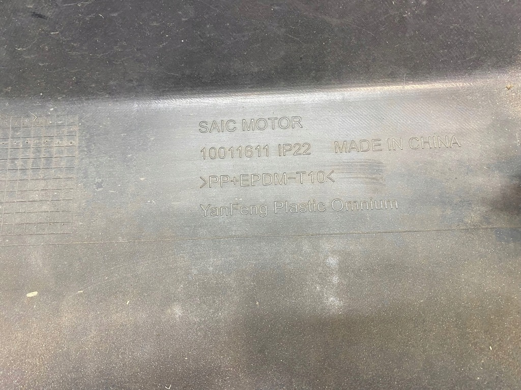 фото №16, Mg 6 1800cm3 2012 бампери хетчбек 10011611